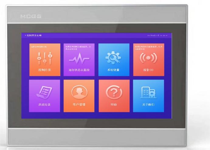 全自动充绒机解决方案-TPC7032Ki