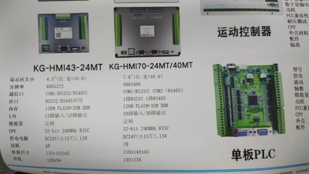 微信图片_20240620162558.jpg