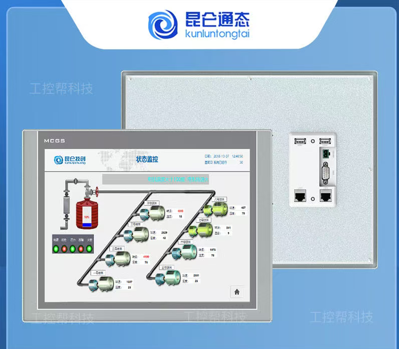07e8bbf9-20ff-412b-b918-a4911bf0c5cc.png 07e8bbf9-20ff-412b-b918-a4911bf0c5cc.png