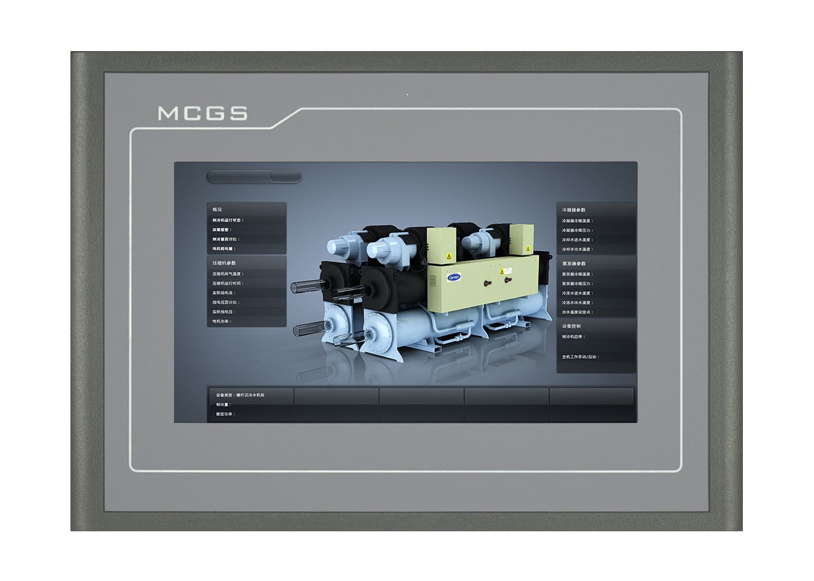 MCGS昆仑通态TPC7072Gt